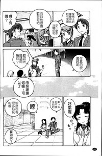 第72頁圖