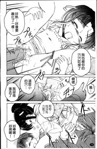 第84頁圖