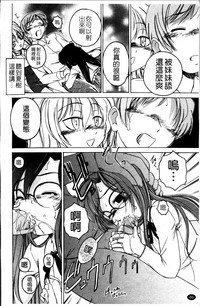 第92頁圖