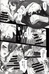 第24頁圖