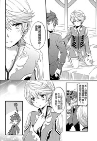 第16页图