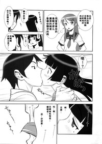 第12页图