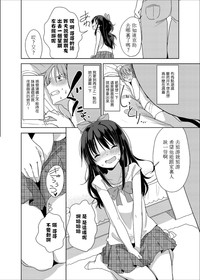 第12页图