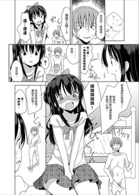 第16页图
