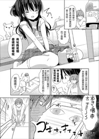 第8页图