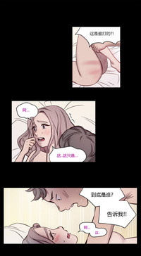 第16页图
