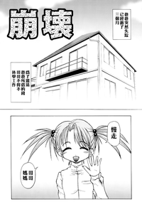 第124页图