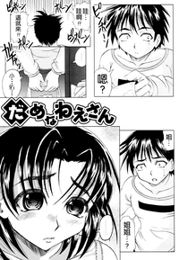 第140页图