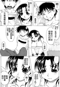第144页图
