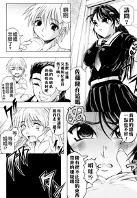 第24页图