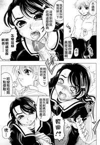 第28页图
