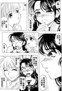 第32页图
