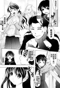 第40页图