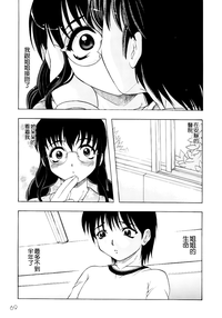 第72页图