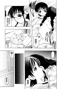 第76页图