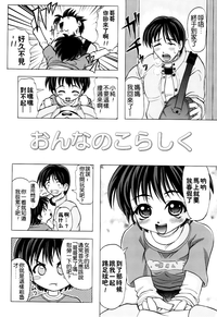 第88页图