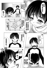 第92页图
