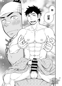 第24頁圖