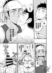 第28頁圖