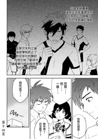 第16页图