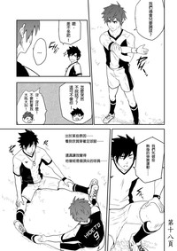 第20页图