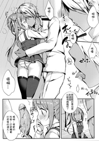 第12頁圖