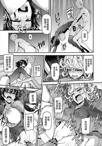 第20頁圖