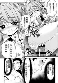 第20頁圖