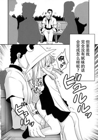 第32頁圖