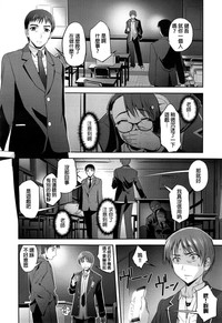 第12页图