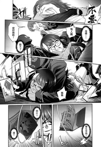 第16页图