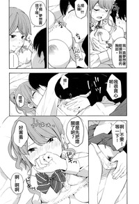 第12頁圖