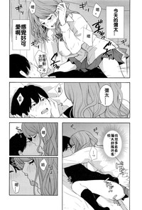 第20頁圖