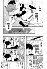 第24頁圖
