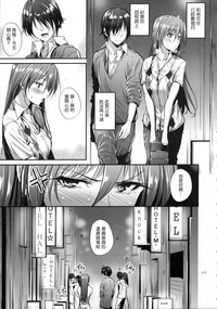 第116页图