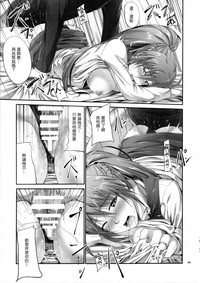 第88页图