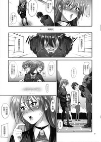 第96页图