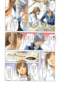 第12頁圖