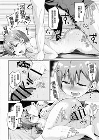 第28頁圖