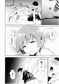 第32頁圖