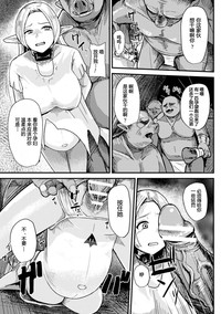 第8页图