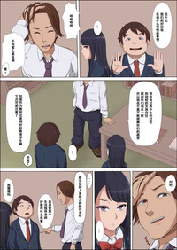 第12頁圖