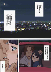 第36頁圖