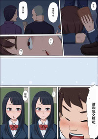 第76頁圖