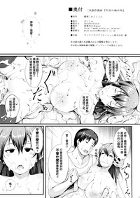第28页图