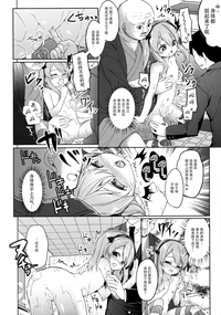 第20頁圖
