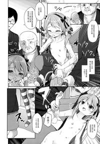 第24頁圖