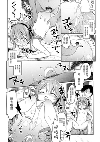 第36頁圖