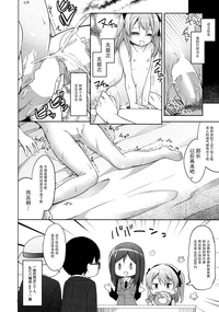 第40頁圖