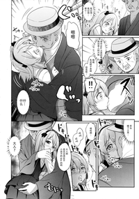 第8頁圖